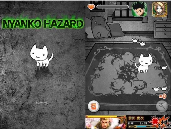 日本手机游戏多奇葩之重口养成游戏