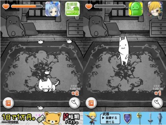 日本手机游戏多奇葩之重口养成游戏