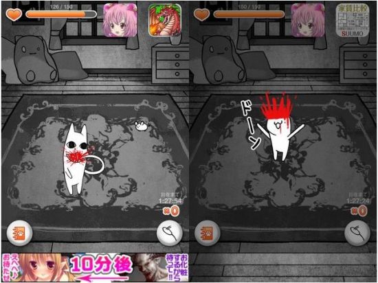 日本手机游戏多奇葩之重口养成游戏