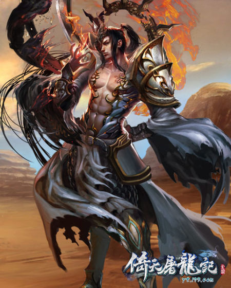 全新【明教男】原画首度曝光