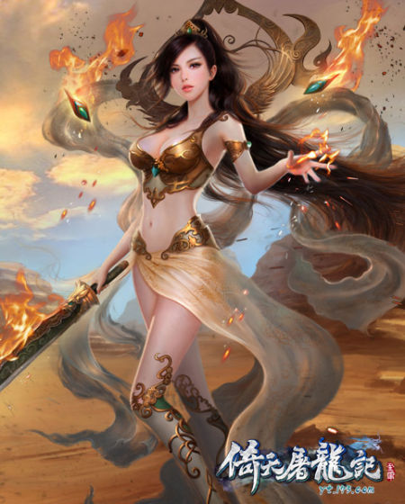 全新【明教女】原画首度曝光