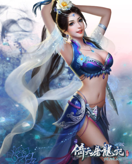 全新【武当女】原画首度曝光