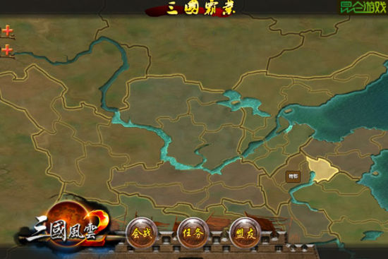 昆仑游戏《三国风云2》三国霸业玩法截图
