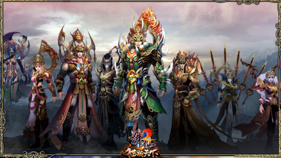 《诛仙2》12大职业使用说明书