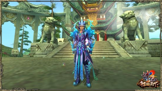 　合欢职业帅气潇洒