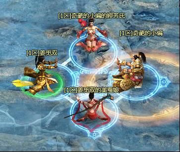 《秦美人》美人相伴战江湖