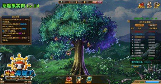 《热血海贼王》游戏截图