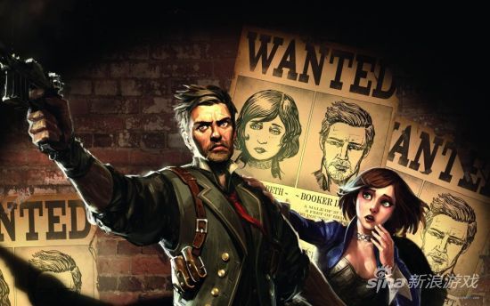 生化奇兵：无限