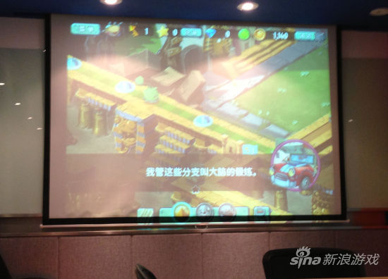 更加丰富的剧情