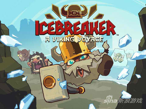破冰者：维京海盗之旅