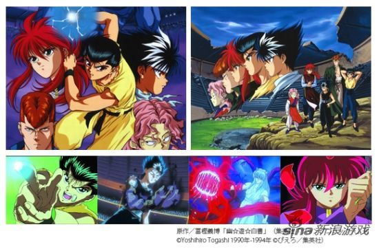 Klab先前曾推出以《幽游白书》为主题的手机社交游戏