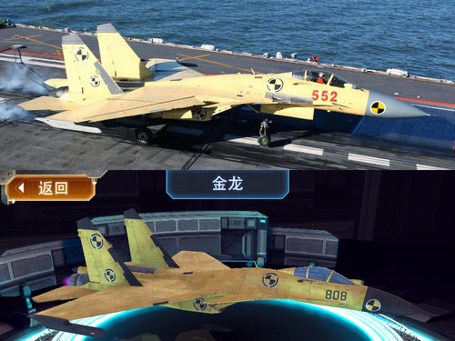 《合金风暴2》今日全球上线