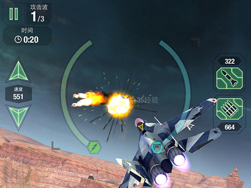 《合金风暴2》今日全球上线