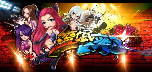 内测今日结束 《流氓来了》再掀卡牌手游浪潮