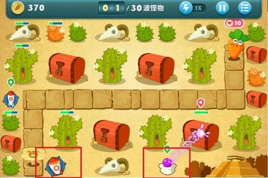 《保卫萝卜》挑战主题第20关