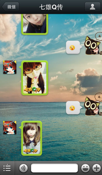 《七雄Q传》 独家阵型任你换