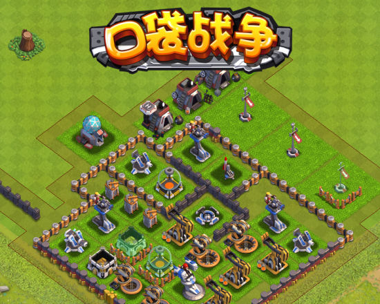 新手进阶秘籍 《口袋战争》建筑升级篇