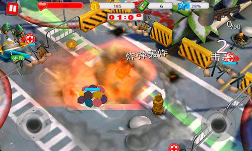 《僵尸坞》评测