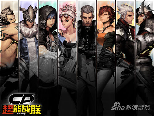 《超能战联》首测可使用8名超能力者