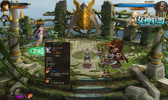 37wan《女神联盟》游戏截图