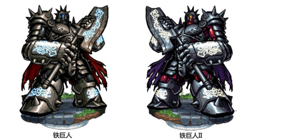 《热血兄弟》天下第一武道会第二季 热血开战