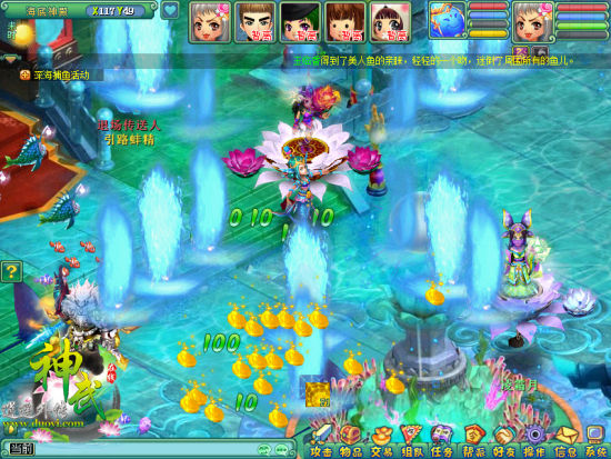 【图2 《神武》“深海捕鱼”】