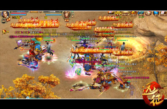 图2