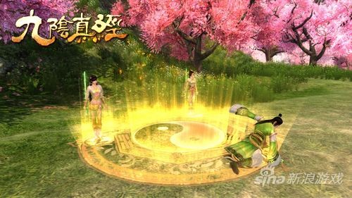 音律攻击中立门派 《九阴真经》桃花岛首度曝光