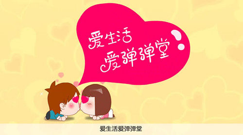 袁梦原创MV发布