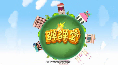 袁梦原创MV发布