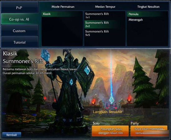 印尼LOL官方FB页面