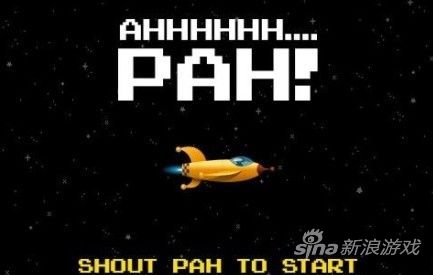 声控打飞机，公众场合玩它需要勇气...