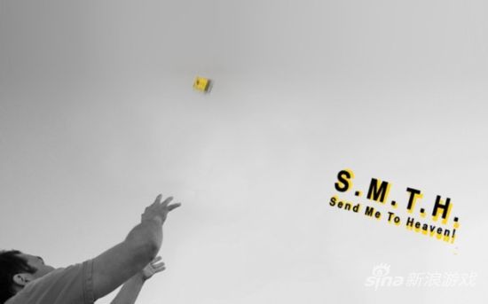 手机不想要了可以来试试