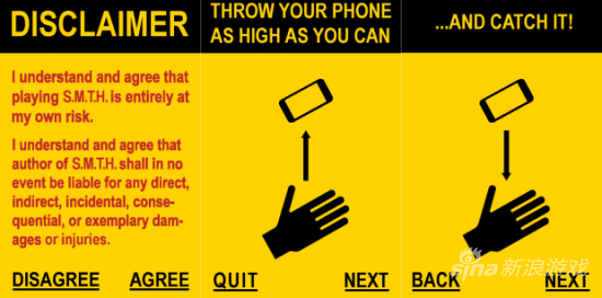 或者你对自己的技术很有信心