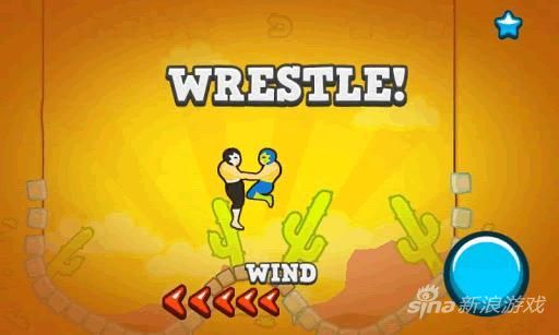 基情满满的游戏