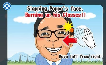 看谁能把眼睛闪远...