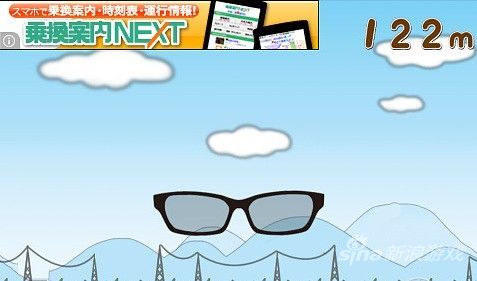 无聊到一定境界的游戏