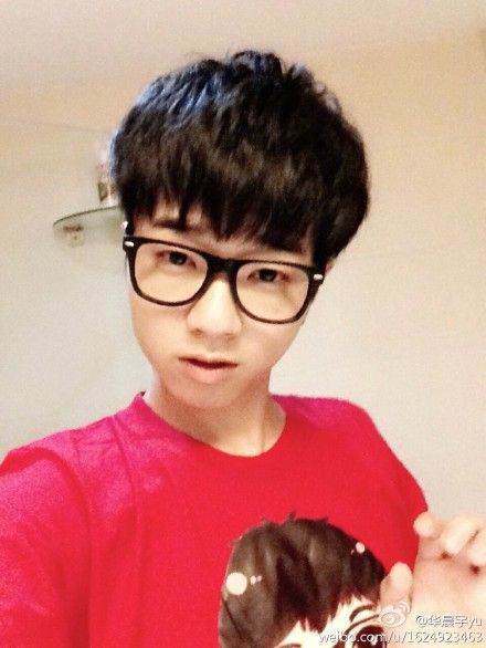 华晨宇