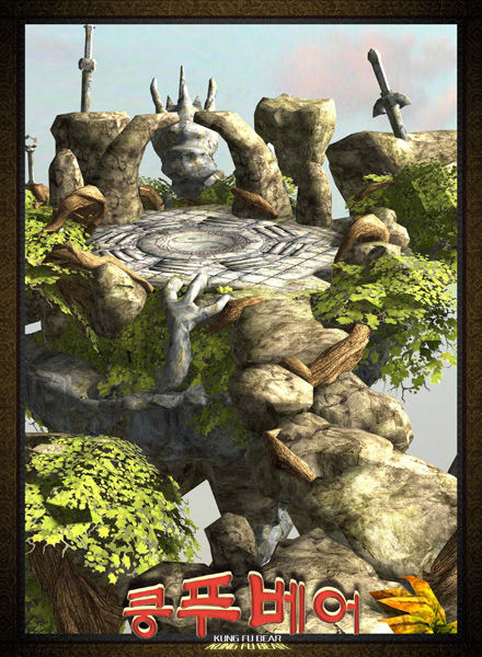 会当临绝顶，一览众山小。这个登峰造极之处当真是领悟绝世武学的好地方，还有双剑把守，不知到底是剑阵，还是一些传说中所遗留下来的宝藏？好想去探索一番