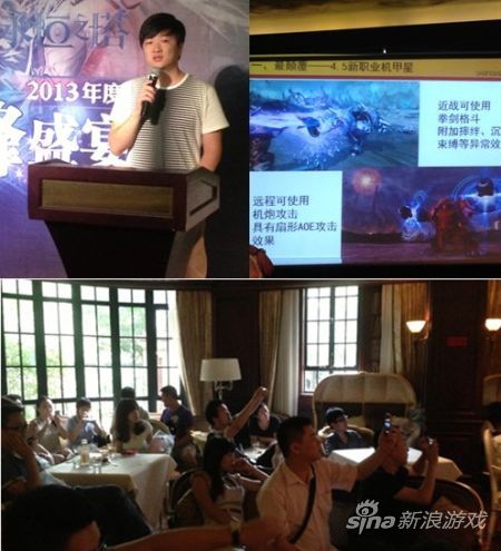 盛宴公布4.5版新内容