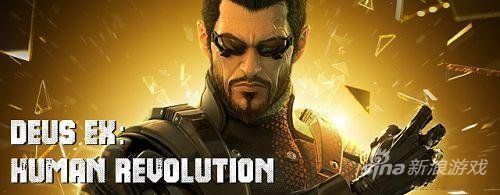 Adam Jensen