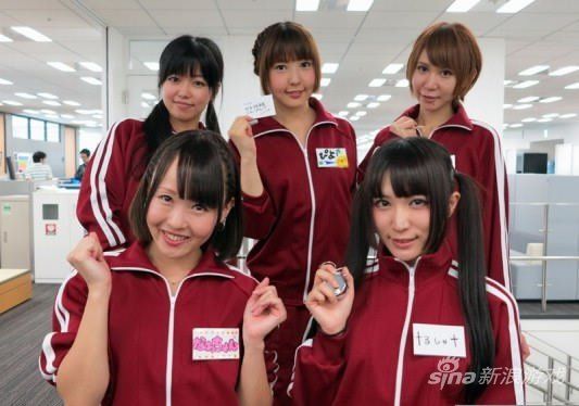 日本游戏公司雇萌妹子当健康主管