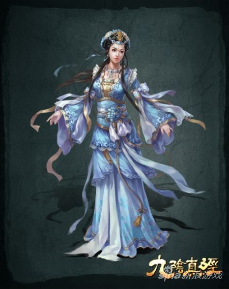 　　移花宫——冷艳孤傲