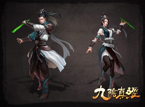 　　徐家庄——清新淡雅