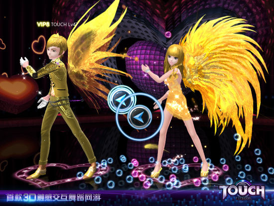 《TOUCH》独创泡泡模式