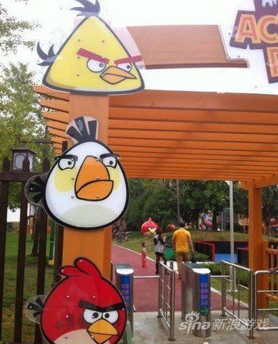 愤怒的小鸟主题乐园