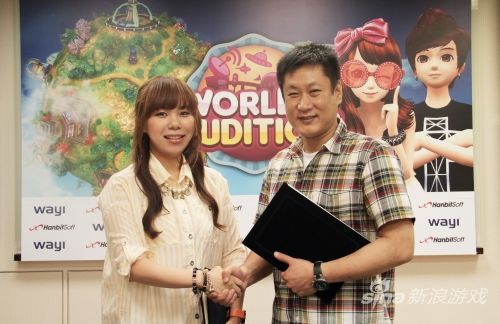 韩光软件与华义国际签订《劲舞团3》协议