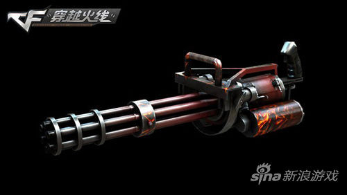 加特林-熔岩(机枪)