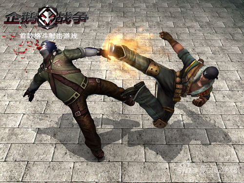 《企鹅战争》今日14点正式内测 宣传视频曝光