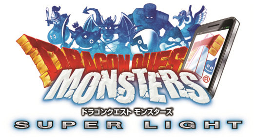 勇者斗恶龙：怪兽仙境SUPER LIGHT